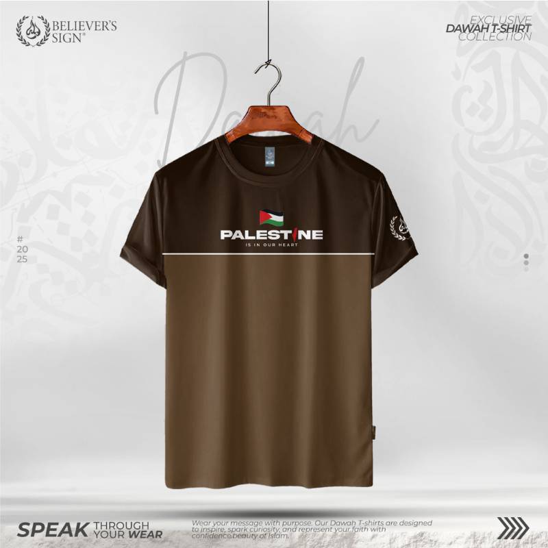 পপুলার টি-শার্ট কম্বো ৪ পিস