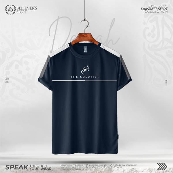 পপুলার টি-শার্ট কম্বো ৪ পিস